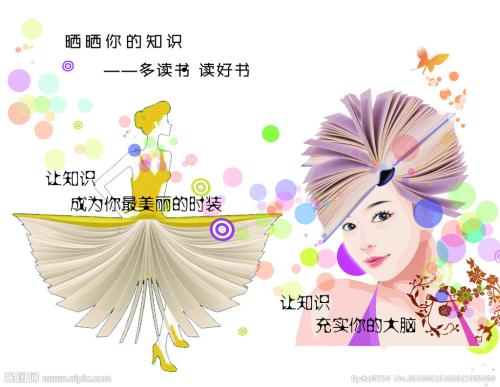 医疗器械置业许可证怎么买假的